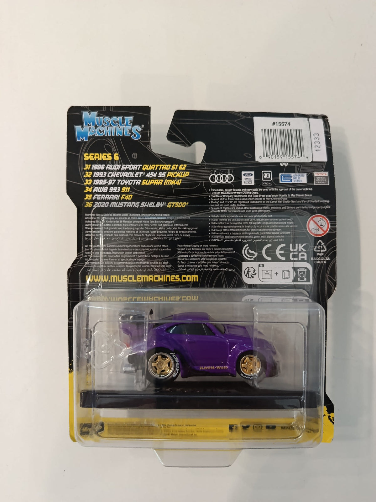 Muscle Machines Die-Cast Model 34 RWB 993 911 - view 2