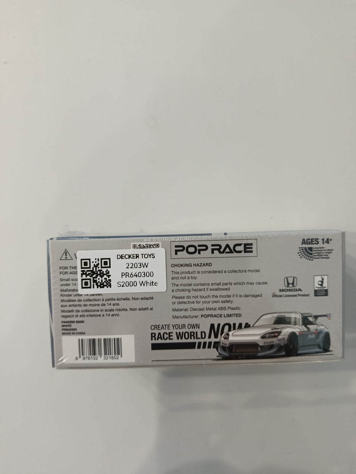 Pop Race PR64 Pandem S2000 #PR64-300 - view 2