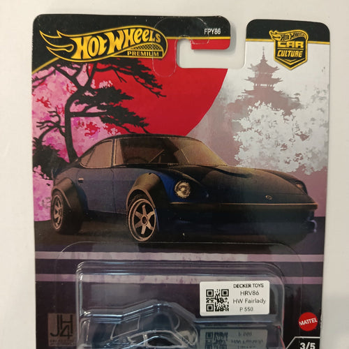2023 Hot Wheels Car Culture HW Fairlady #3/5
