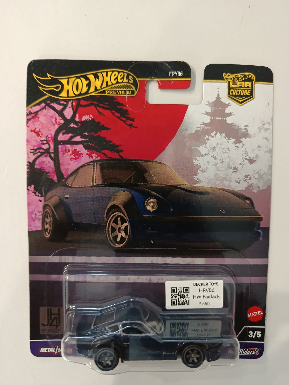 2023 Hot Wheels Car Culture HW Fairlady #3/5