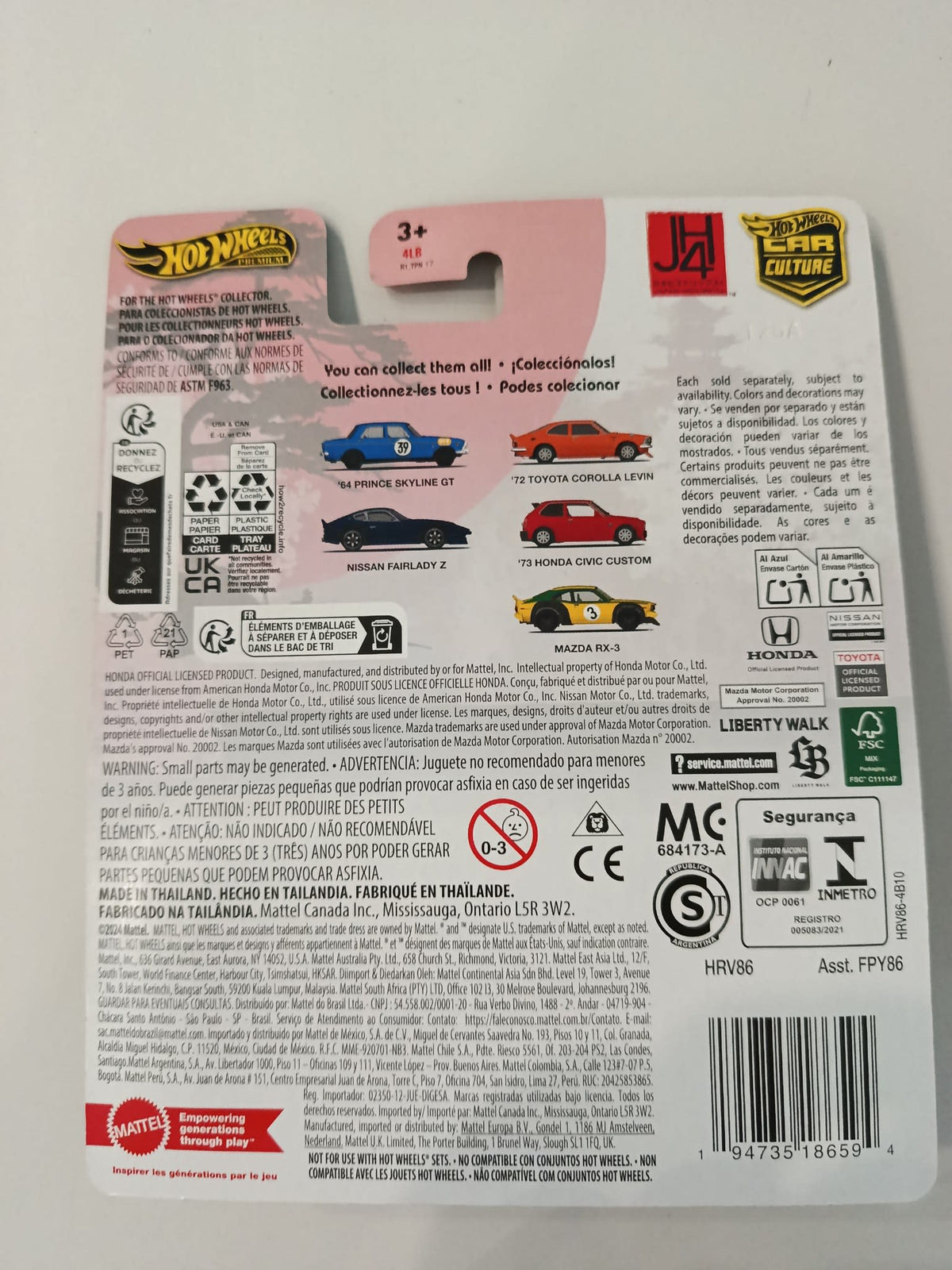 2023 Hot Wheels Car Culture HW Fairlady #3/5 - view 2