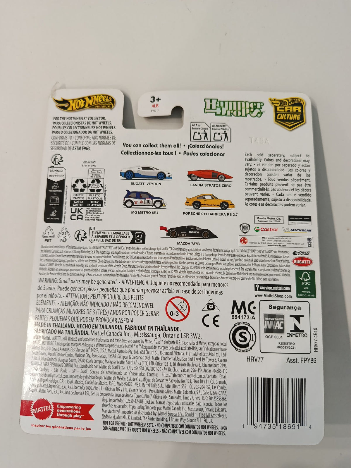 Hot Wheels Car Culture - Hammer Drop Lancia Stratos Zero - view 2