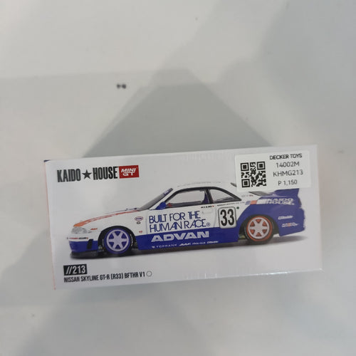 Kaido House Mini GT Kaido House x Mini GT Nissan Skyline GT-R (R33) BFTHR V1 #213