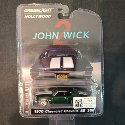 2017 Greenlight Hollywood Hollywood Series 18 1970 Chevrolet Chevelle SS 396
