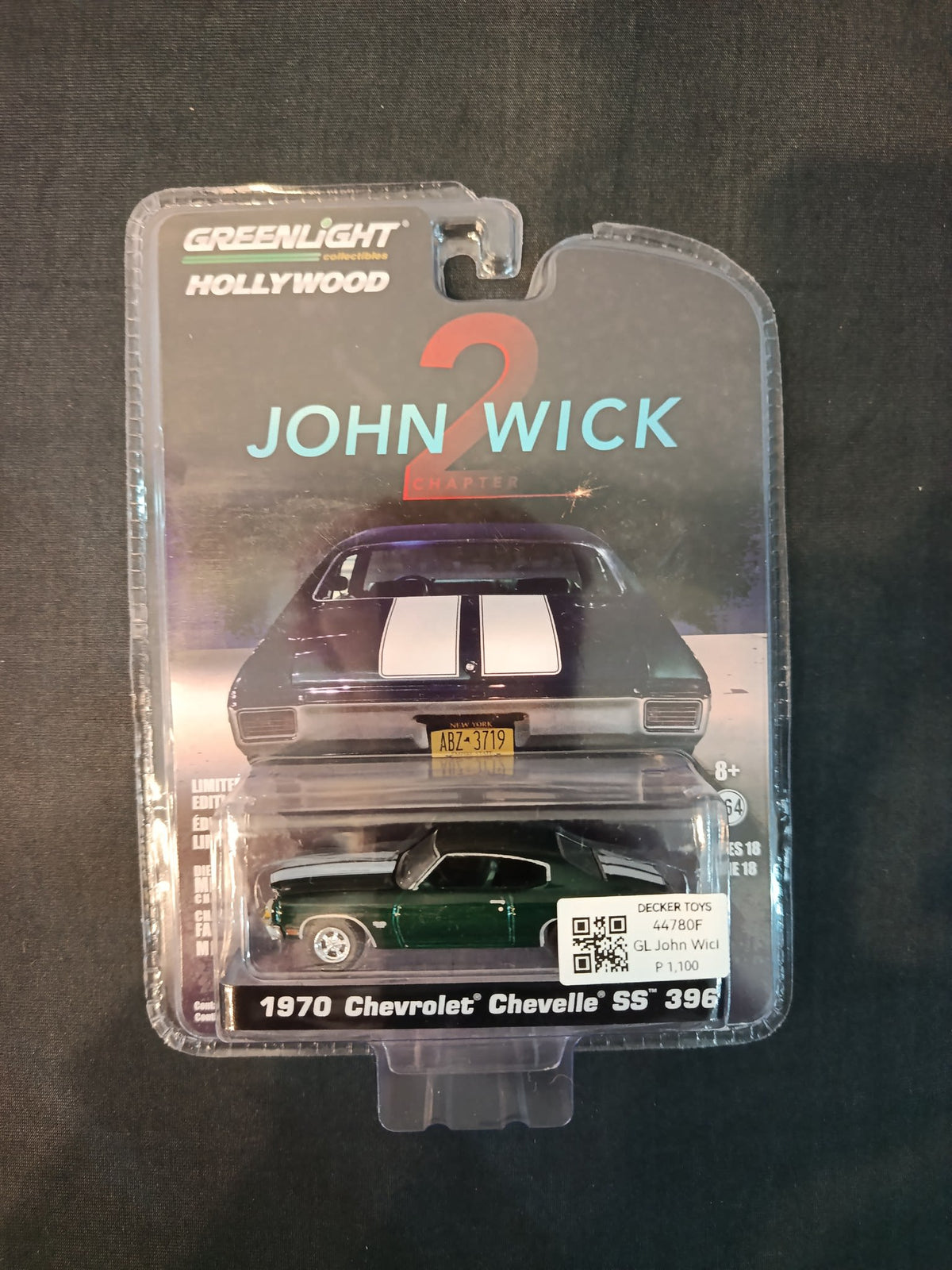 2017 Greenlight Hollywood Hollywood Series 18 1970 Chevrolet Chevelle SS 396