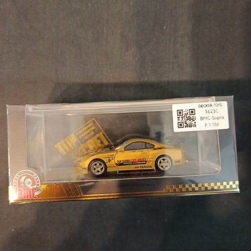 BMC Top Secret GT-300 Toyota Supra Top Secret GT-300