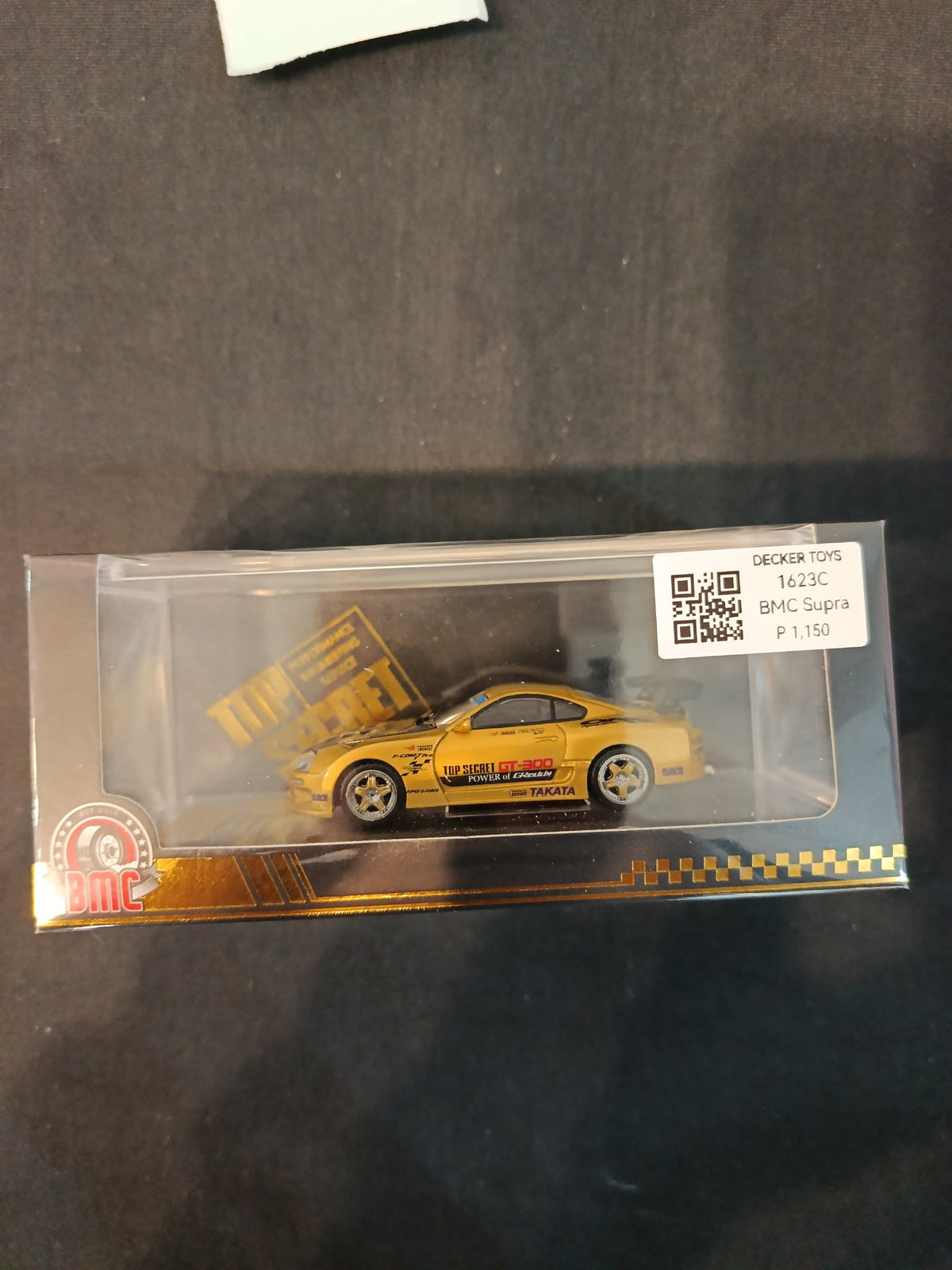 BMC Top Secret GT-300 Toyota Supra Top Secret GT-300