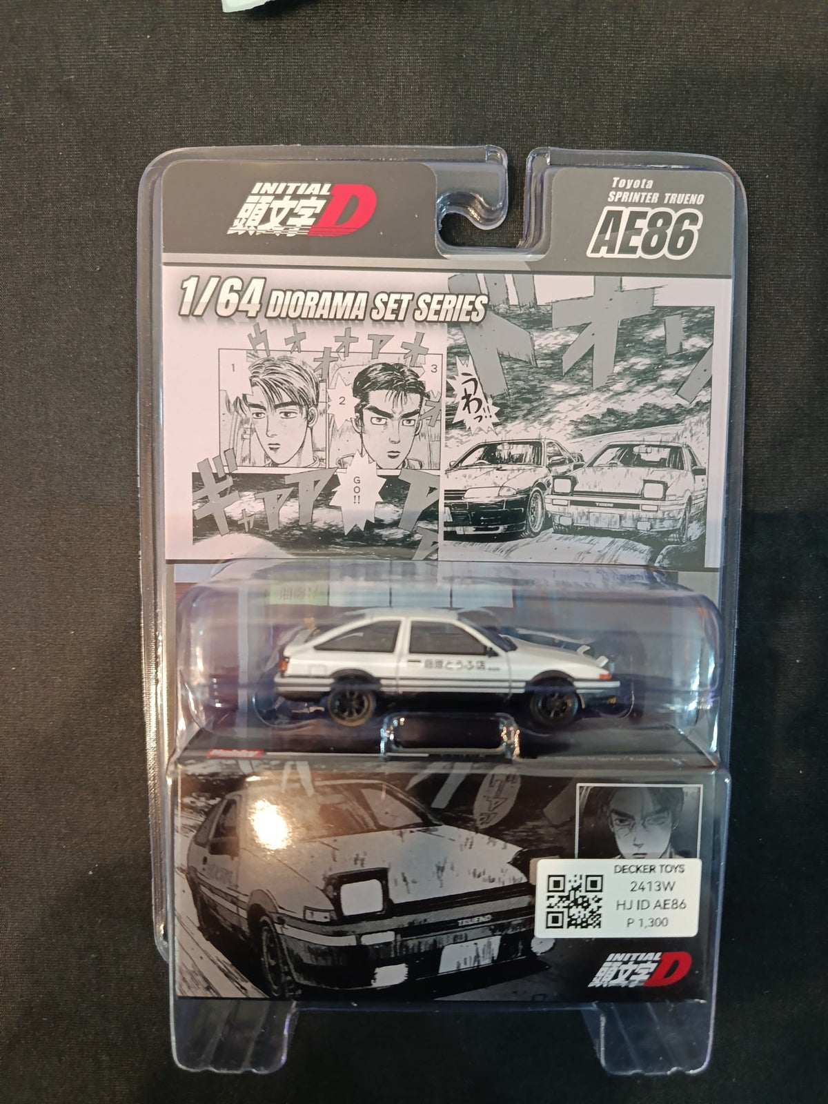 Initial D 1/64 Diorama Set Series Toyota Sprinter Trueno AE86