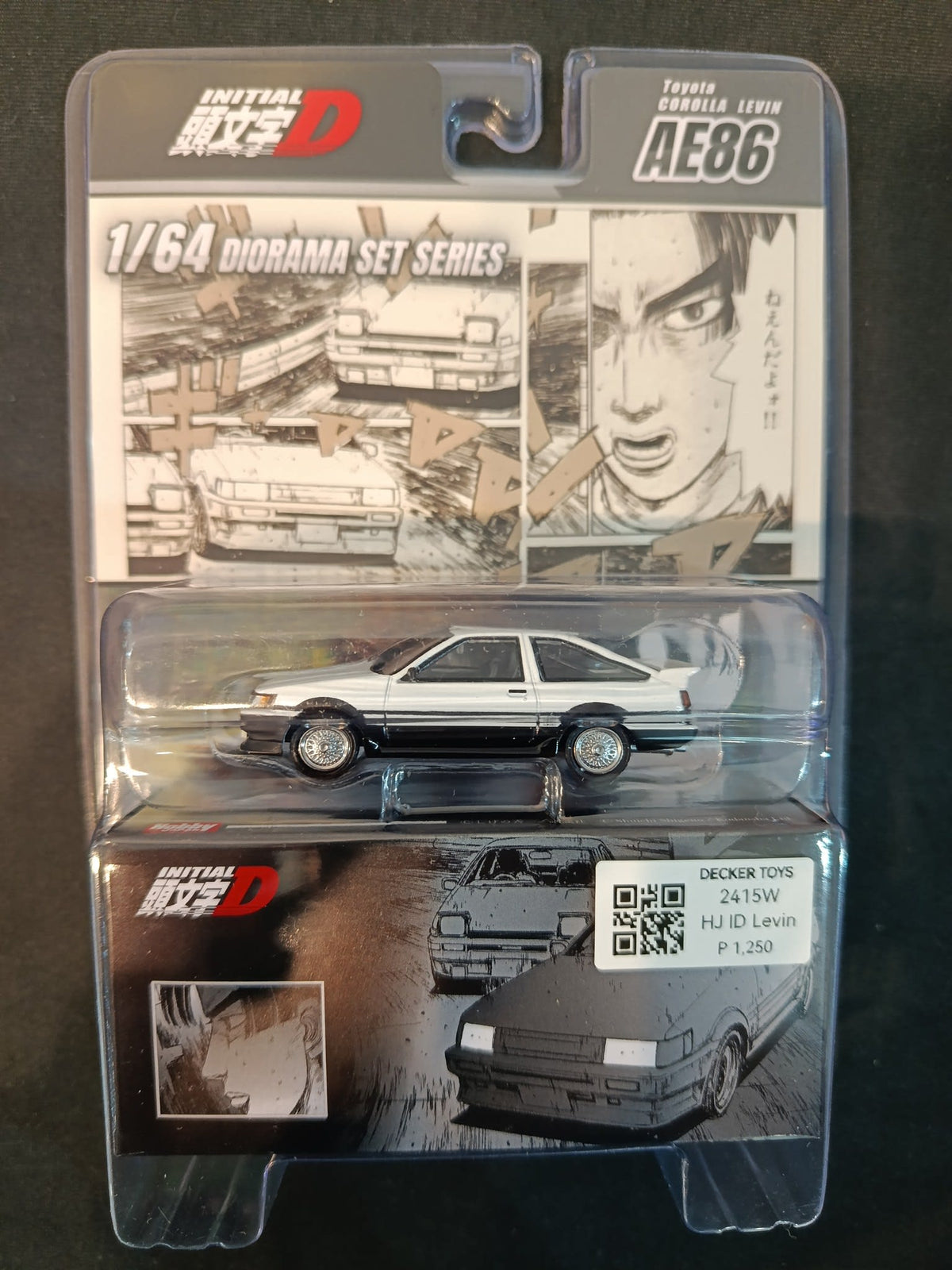 Initial D 1/64 Diorama Set Series Toyota Corolla Levin AE86