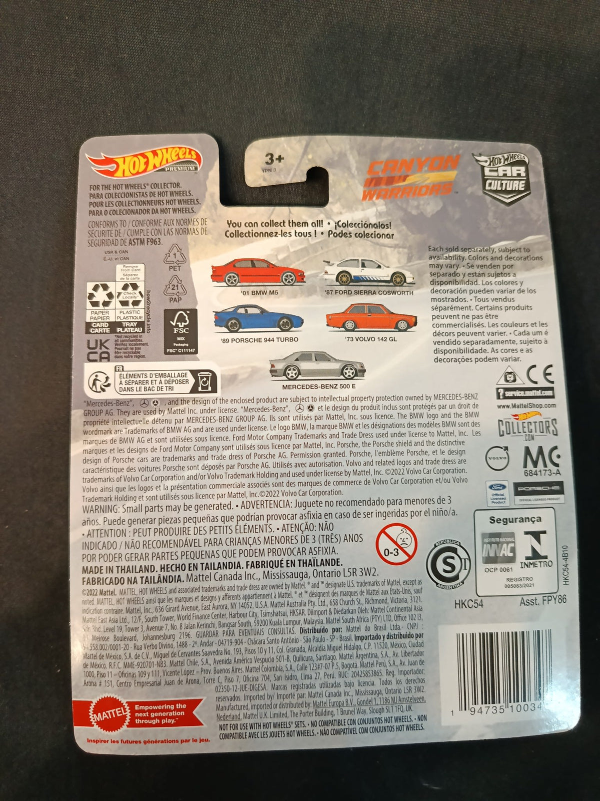Hot Wheels Car Culture Ford Sierra Cosworth RS500 #2/5 - view 2