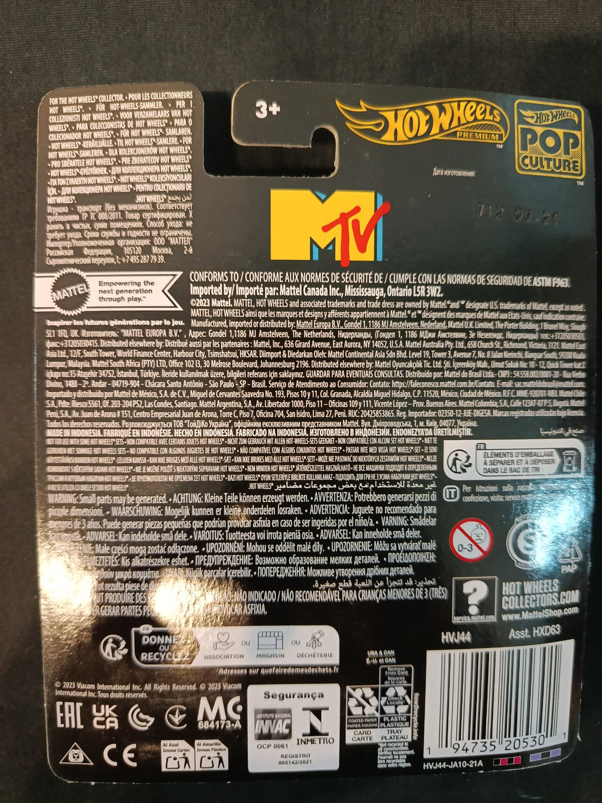 Hot Wheels Pop Culture MTV Decker Toys (HVJ44) #HXD63 - view 2