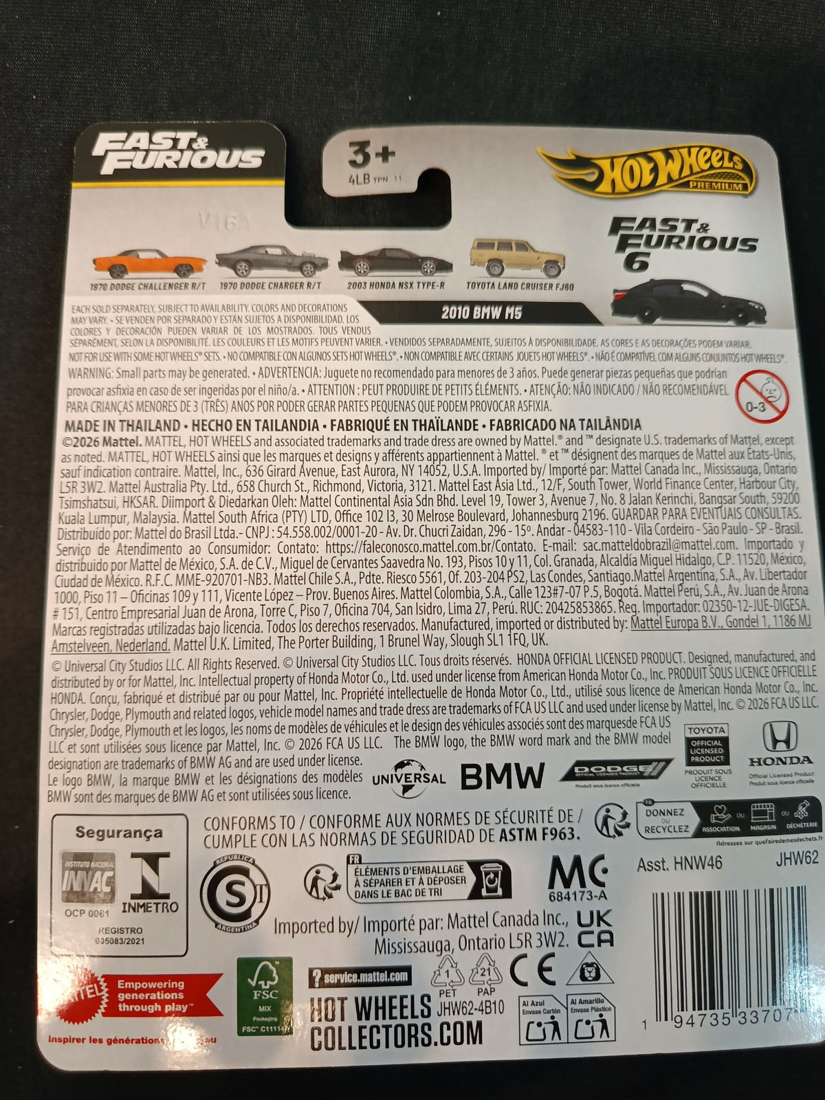 2026 Hot Wheels Fast & Furious BMW M5 #4/5 - view 2