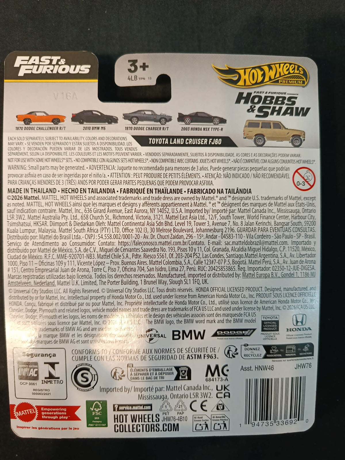 2026 Hot Wheels Fast & Furious Toyota Land Cruiser - view 2