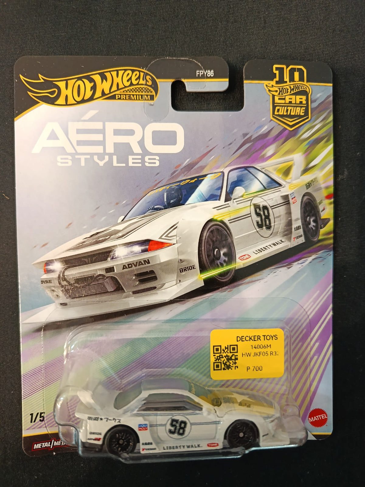 2024 Hot Wheels Car Culture - Aero Styles Nissan Skyline GT-R (R32) Liberty Walk #1/5