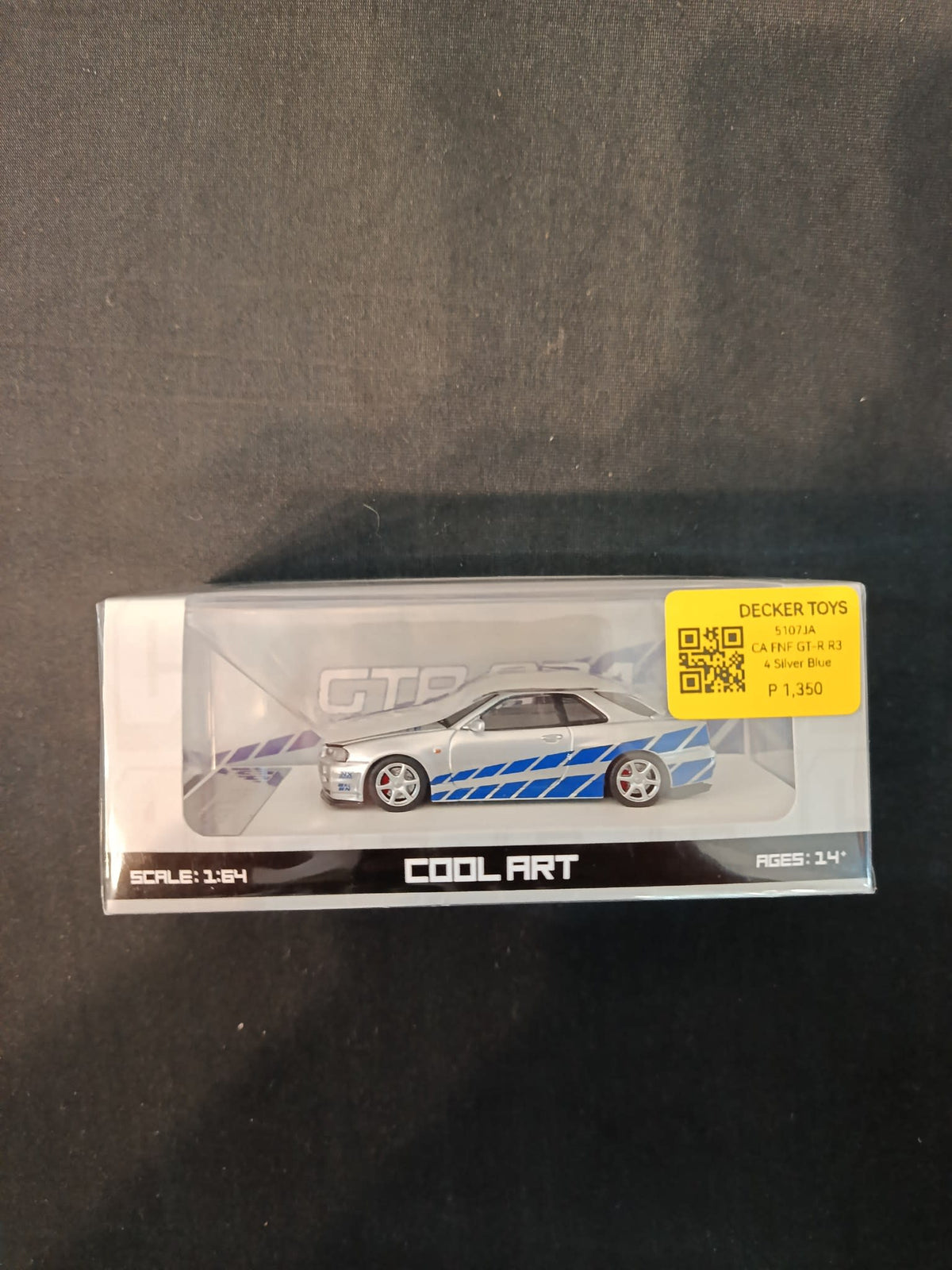 Cool Art Fast & Furious Nissan GT-R R34 (Fast & Furious)
