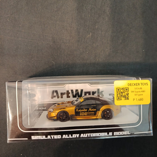 ArtWork Simulated Alloy Automobile Model Toyota Supra A80 (Kajander Motor / IDE Systems Li