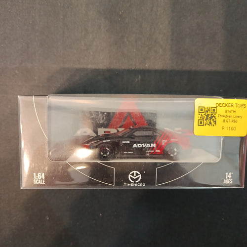 Time Micro 814TM Nissan GT-R R50 Advan Livery
