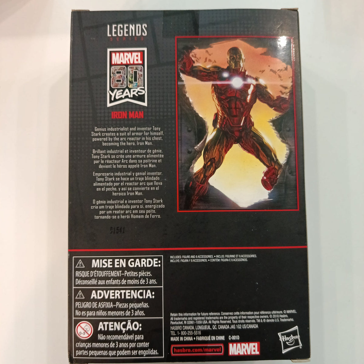 2019 Marvel Legends Legends Series – Marvel 80 Years Iron Man - view 2