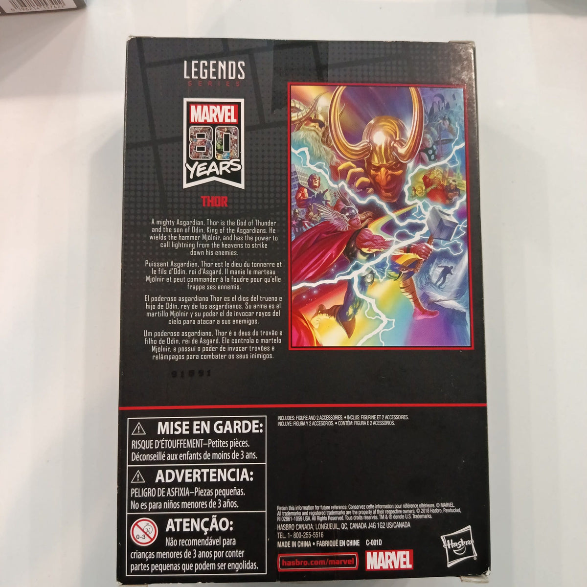 2019 Marvel Legends Marvel 80 Years The Mighty Thor - view 2