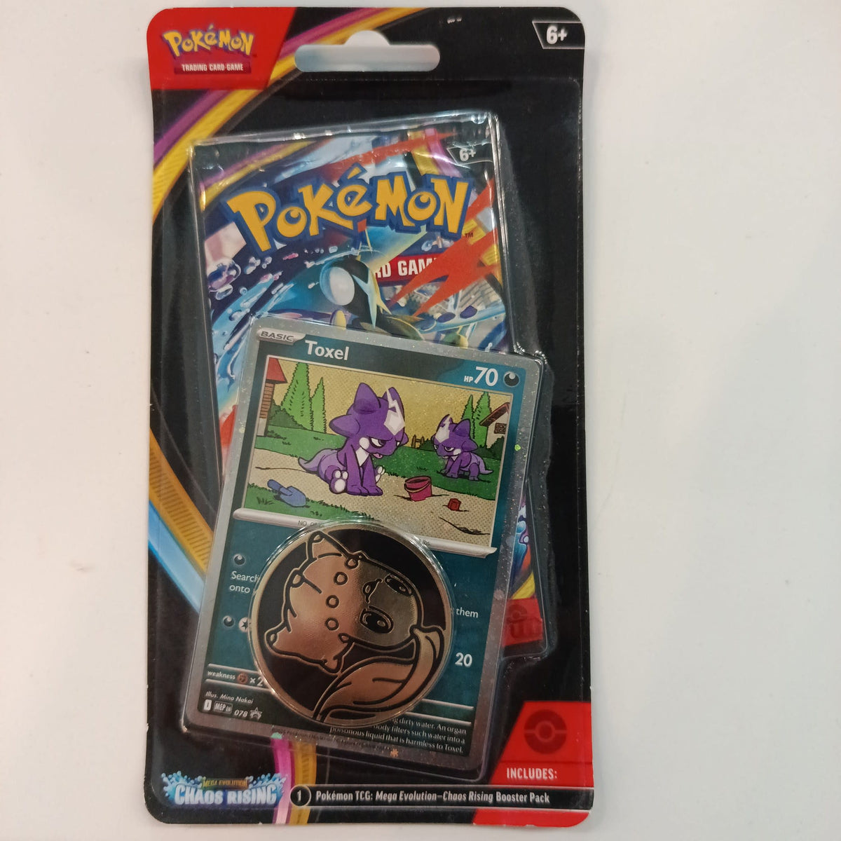 2026 Pokemon TCG Mega Evolution