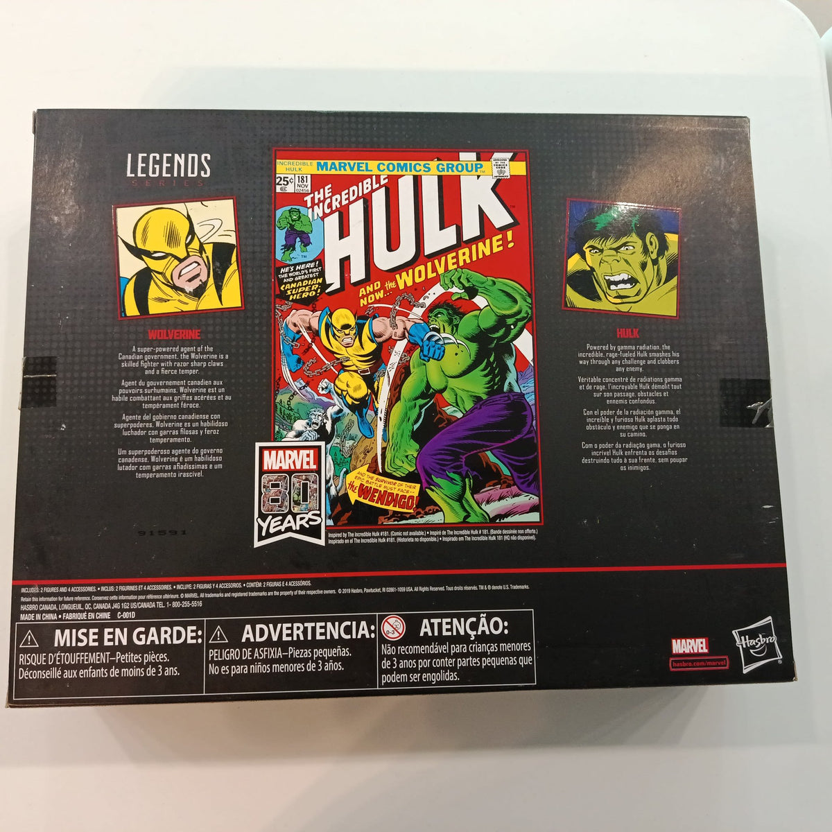 2019 Marvel Legends Marvel Legends Series Wolverine & Hulk 2-Pack - view 2