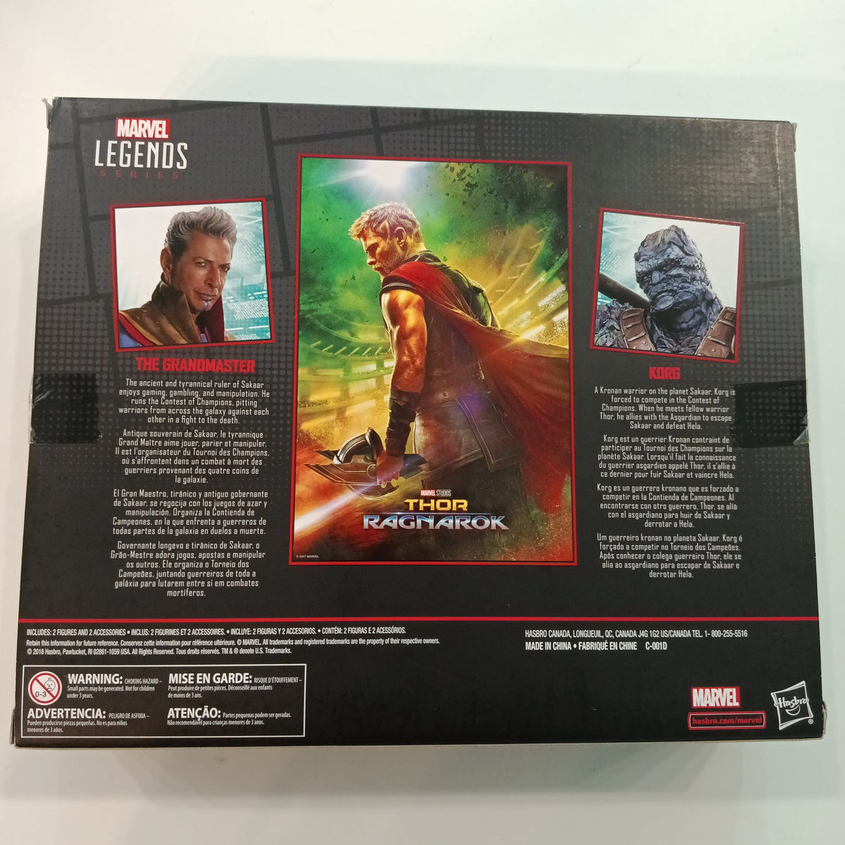 2018 Marvel Legends Legends Series The Grandmaster & Korg - view 2