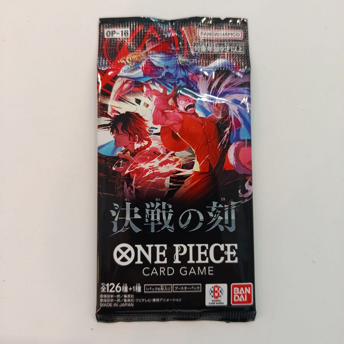 2025 One Piece Card Game OP-16