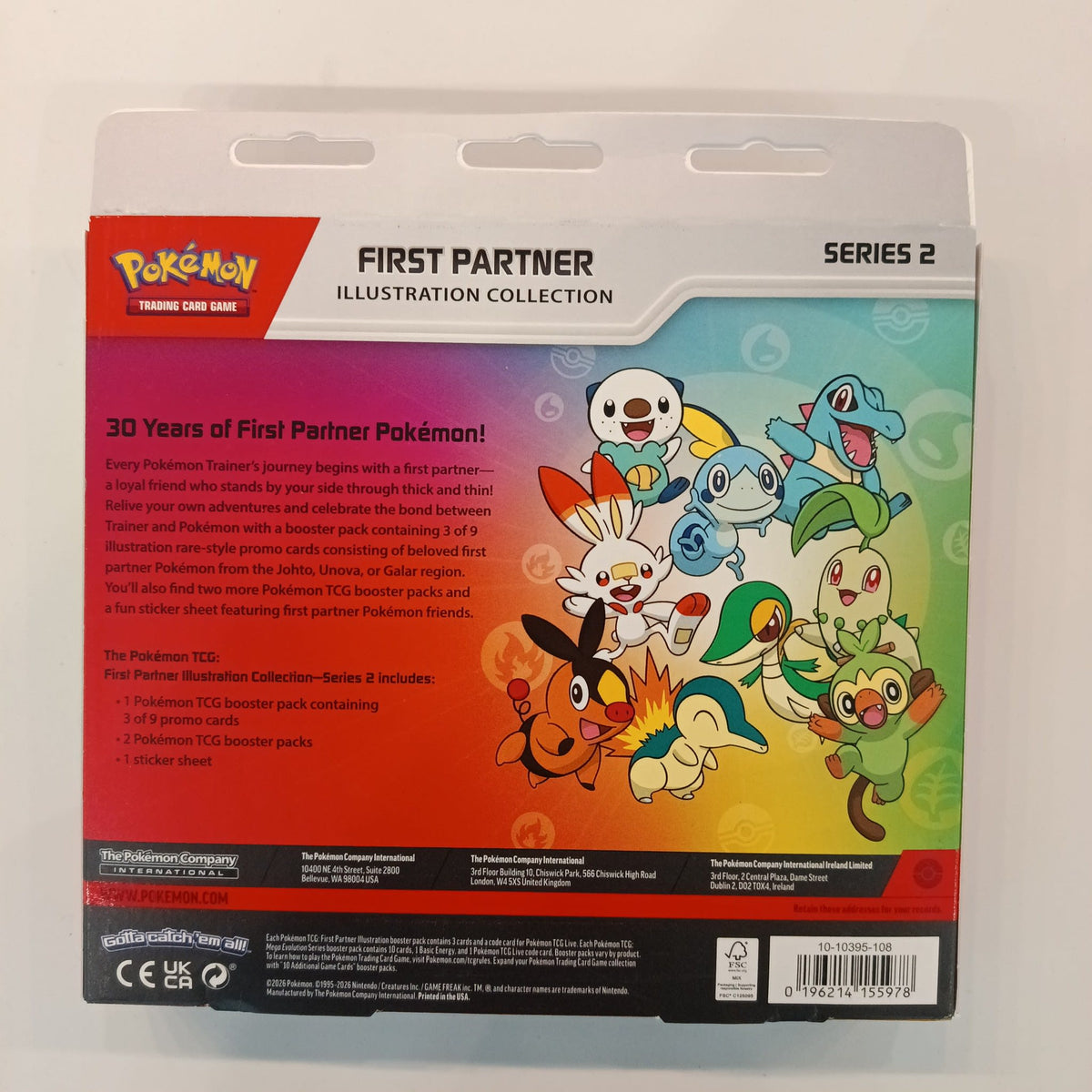 2026 Pokemon Series 2 - view 2