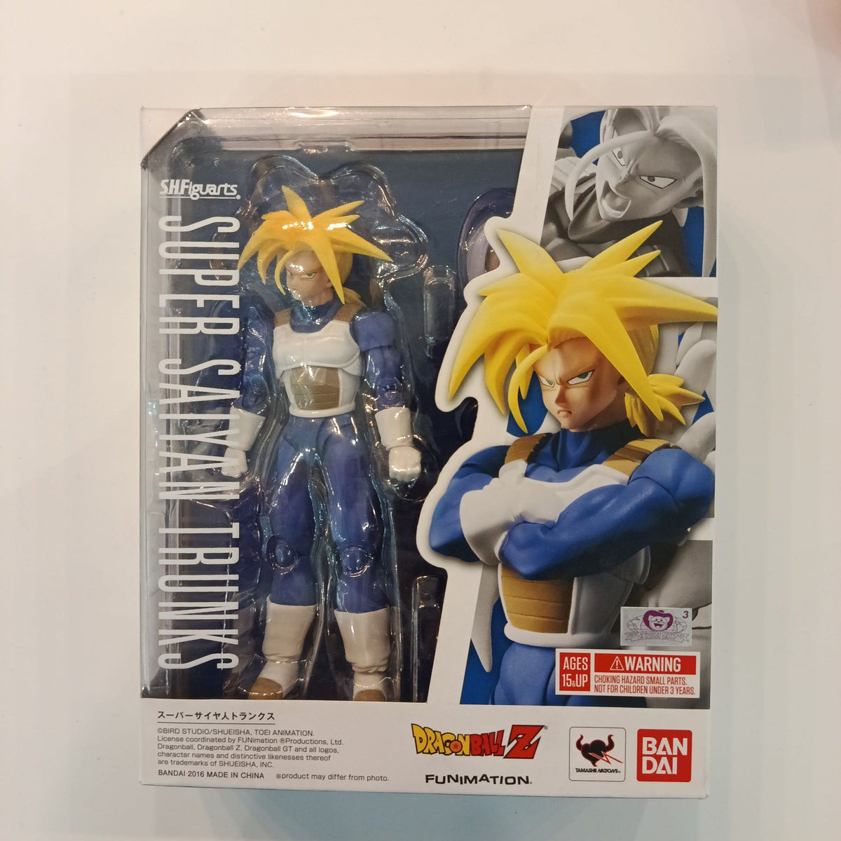 2016 S.H.Figuarts Dragon Ball Z Super Saiyan Trunks
