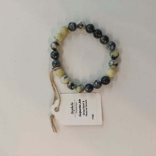 Nephelie Stone & Soul Stone & Soul Serpentine Jade Beaded Bracelet
