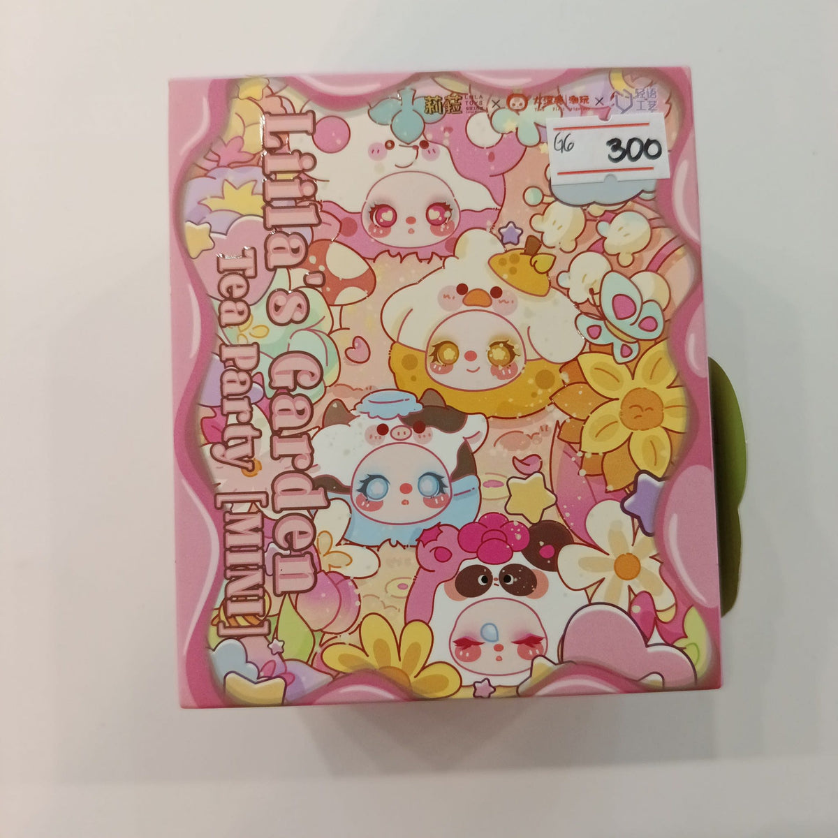 2025 Liila Toys Lila's Garden Tea Party Lila's Garden Tea Party MINI