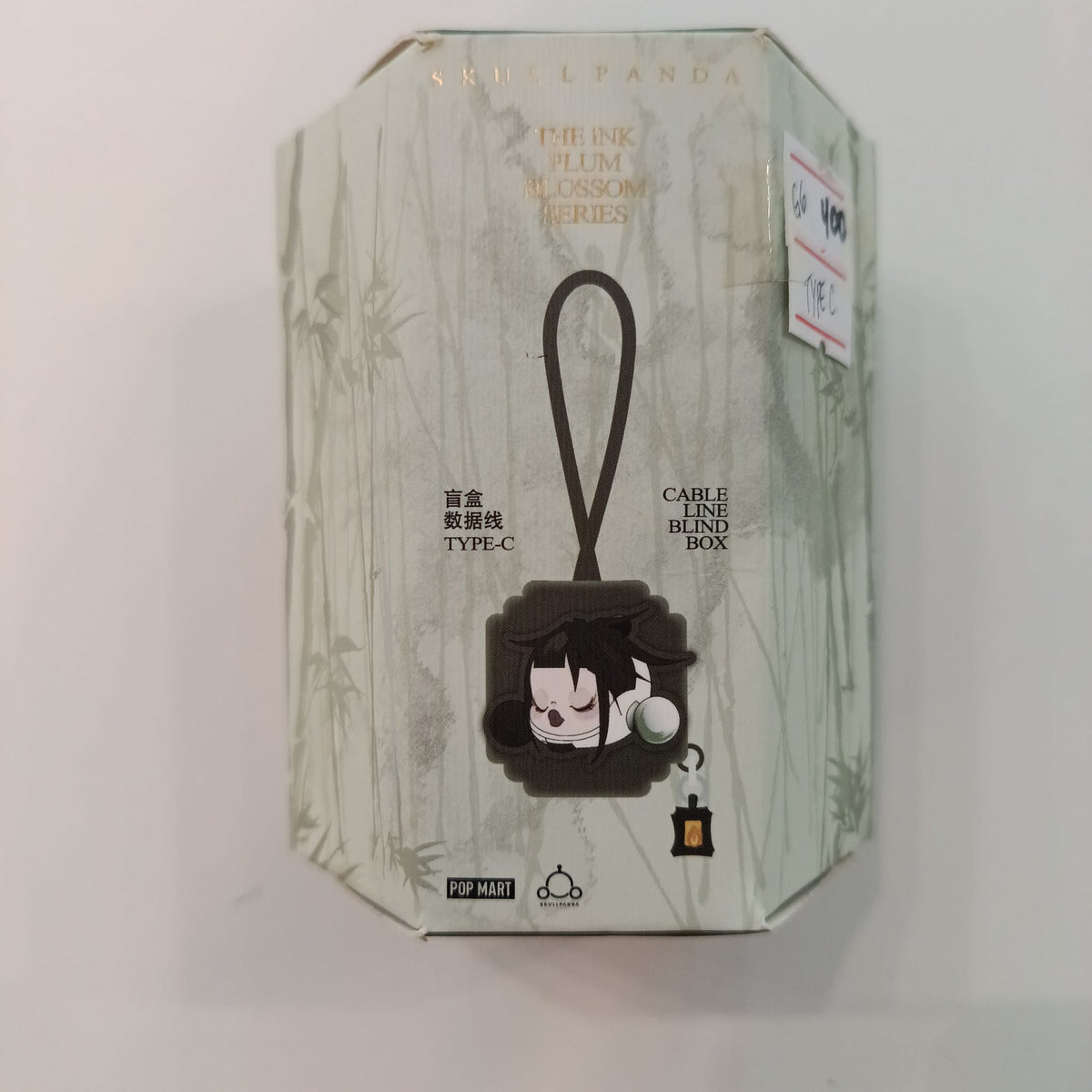 2023 Pop Mart Skullpanda The Ink Plum Blossom Series Skullpanda