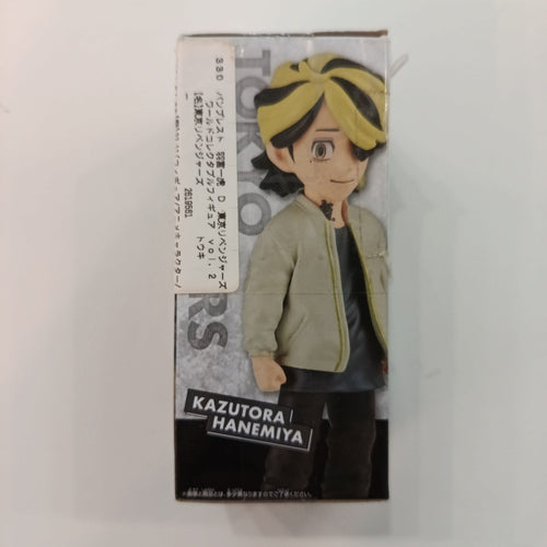 Tokyo Revengers World Collectable Figure Vol. 2 Kazutora Hanemiya