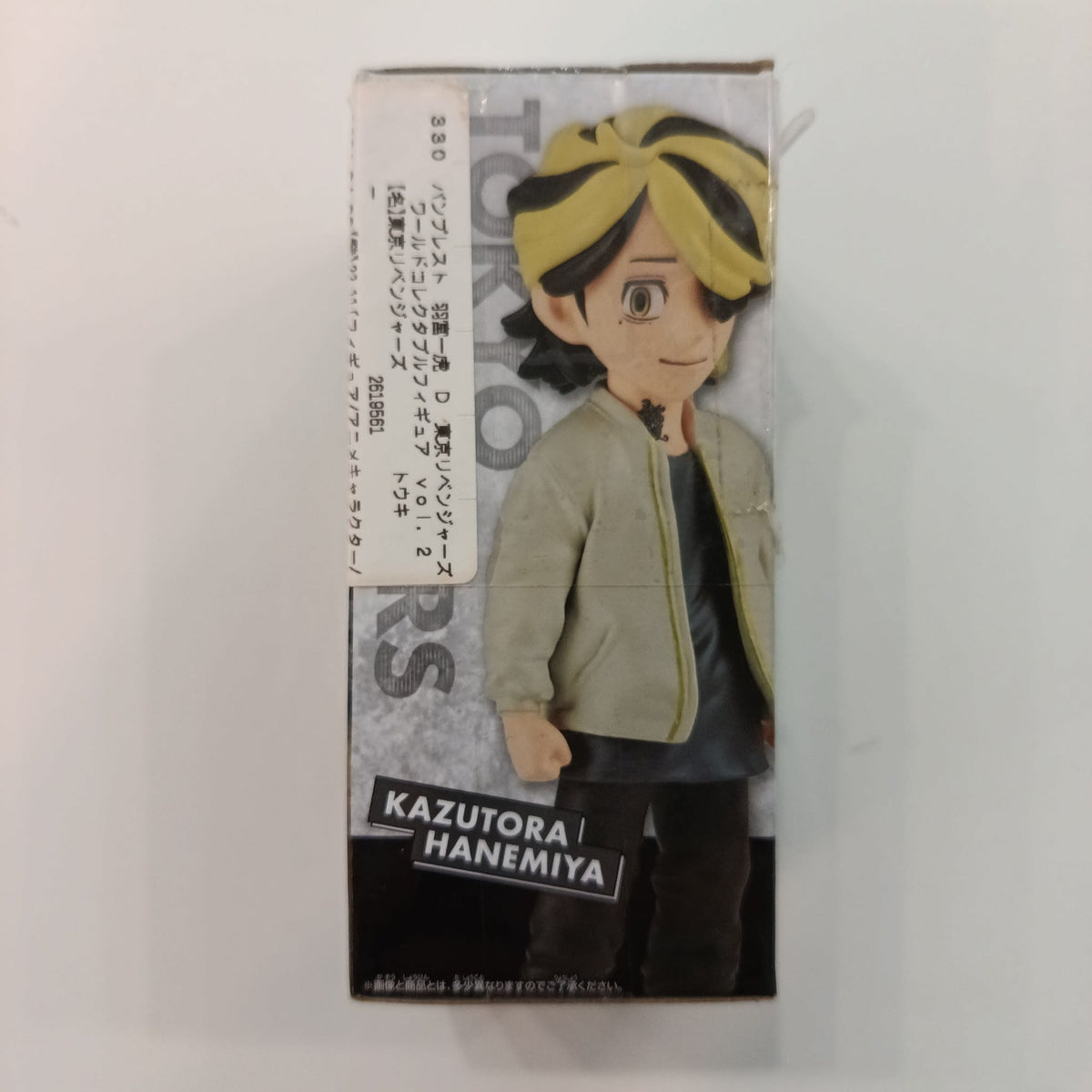 Tokyo Revengers World Collectable Figure Vol. 2 Kazutora Hanemiya