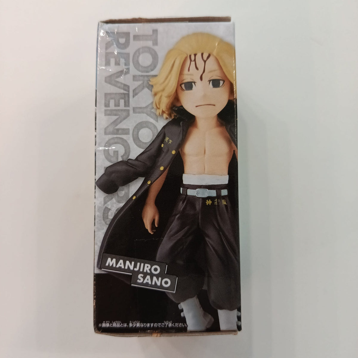 Bandai Spirits Tokyo Revengers Manjiro Sano