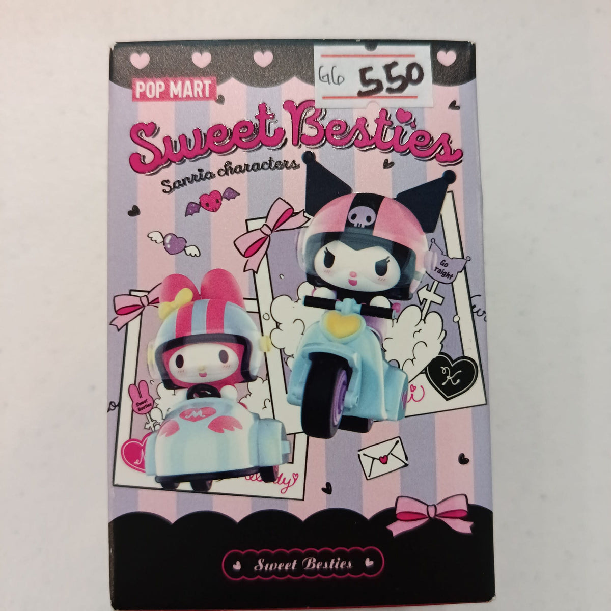 2023 Pop Mart Sanrio Characters Sweet Besties Sanrio Characters Sweet Besties (Blind Box)