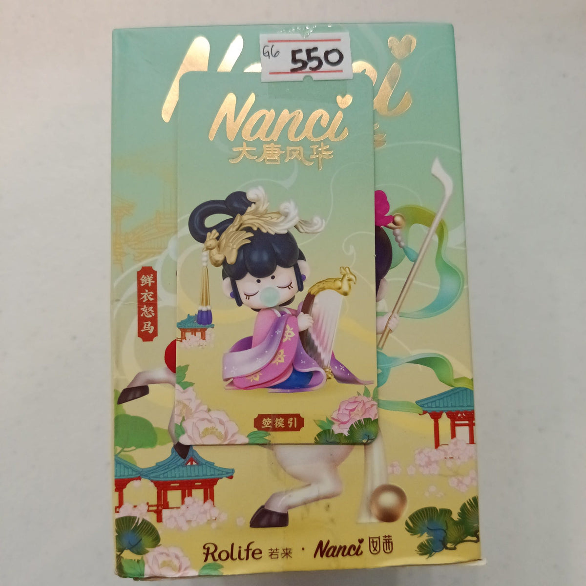 Rolife Nanci Nanci 大唐风华 (Tang Dynasty Glory Series) Nanci