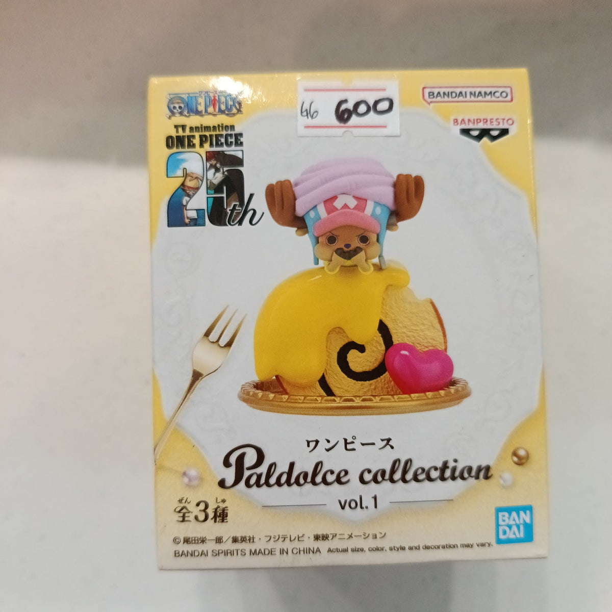 2024 Banpresto Paldolce Collection Vol. 1 Tony Tony Chopper