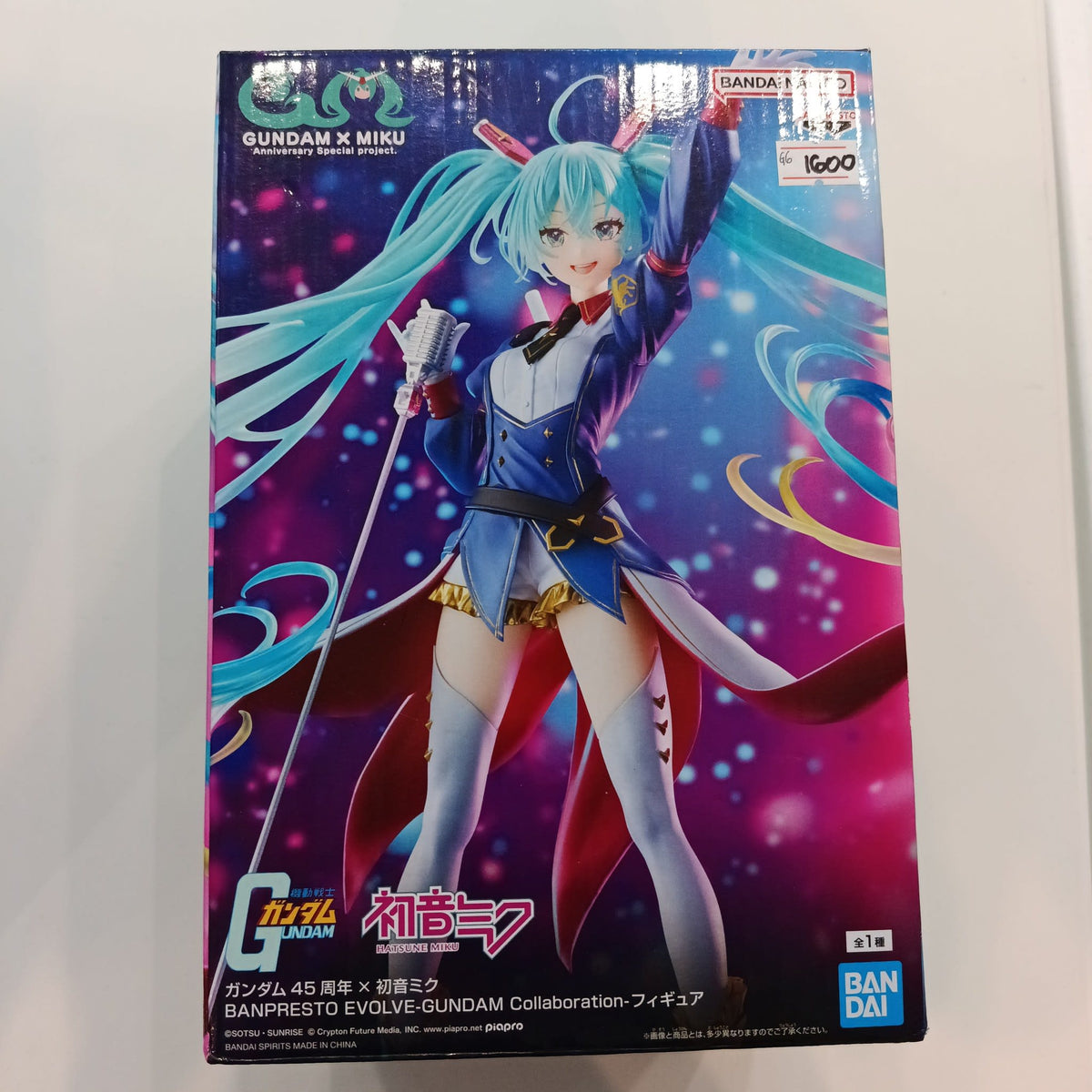 Banpresto EVOLVE-GUNDAM Collaboration Hatsune Miku (Gundam x Miku Anniversary Special Proj