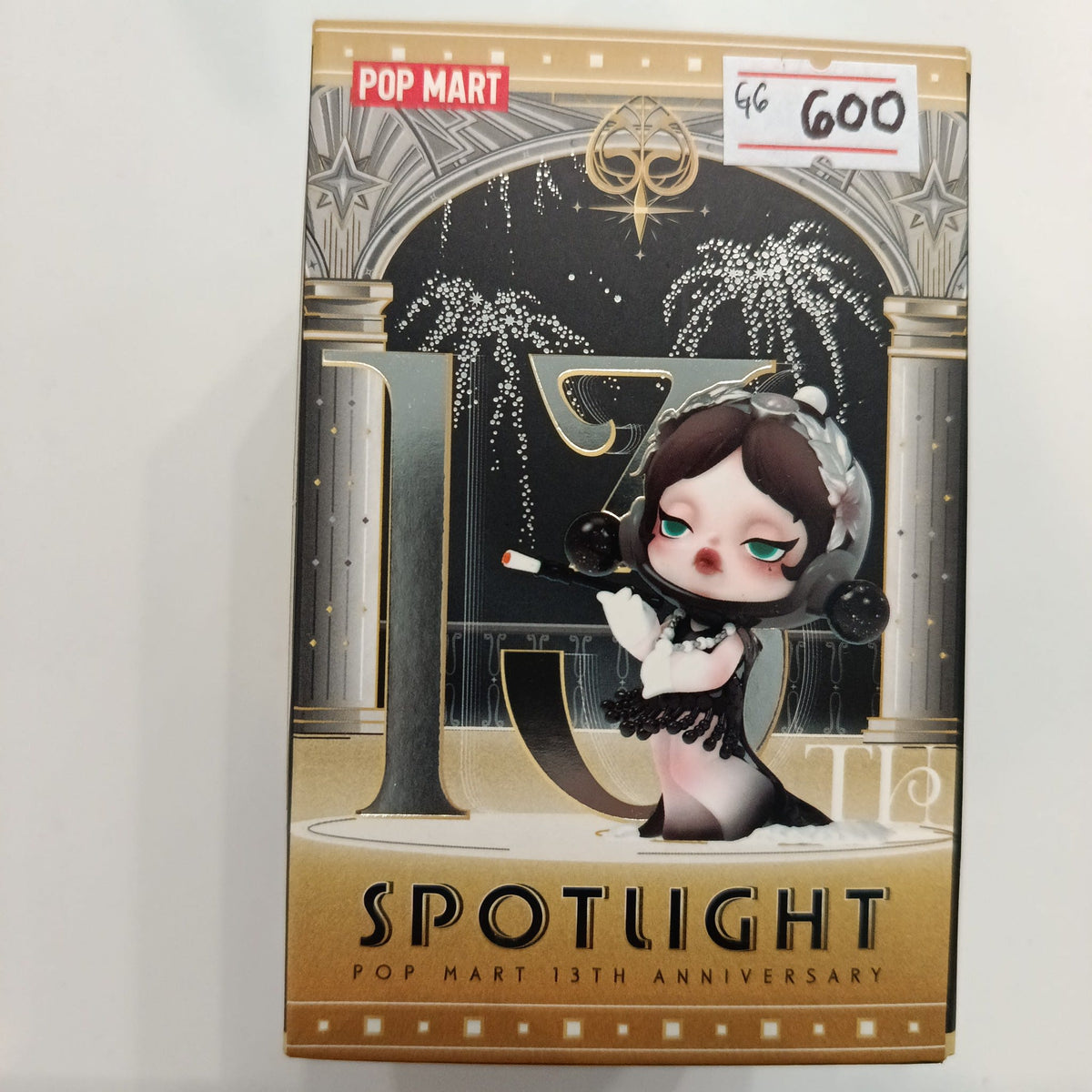 2023 Pop Mart Spotlight - Pop Mart 13th Anniversary LiLiOS - Dancin' in the Rain