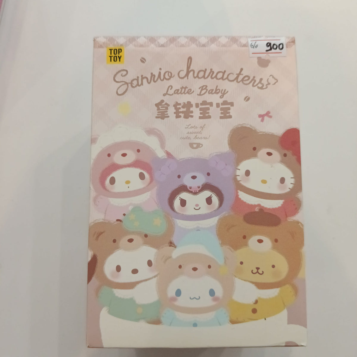 Top Toy Sanrio Characters Latte Baby Sanrio Characters (blind box random)