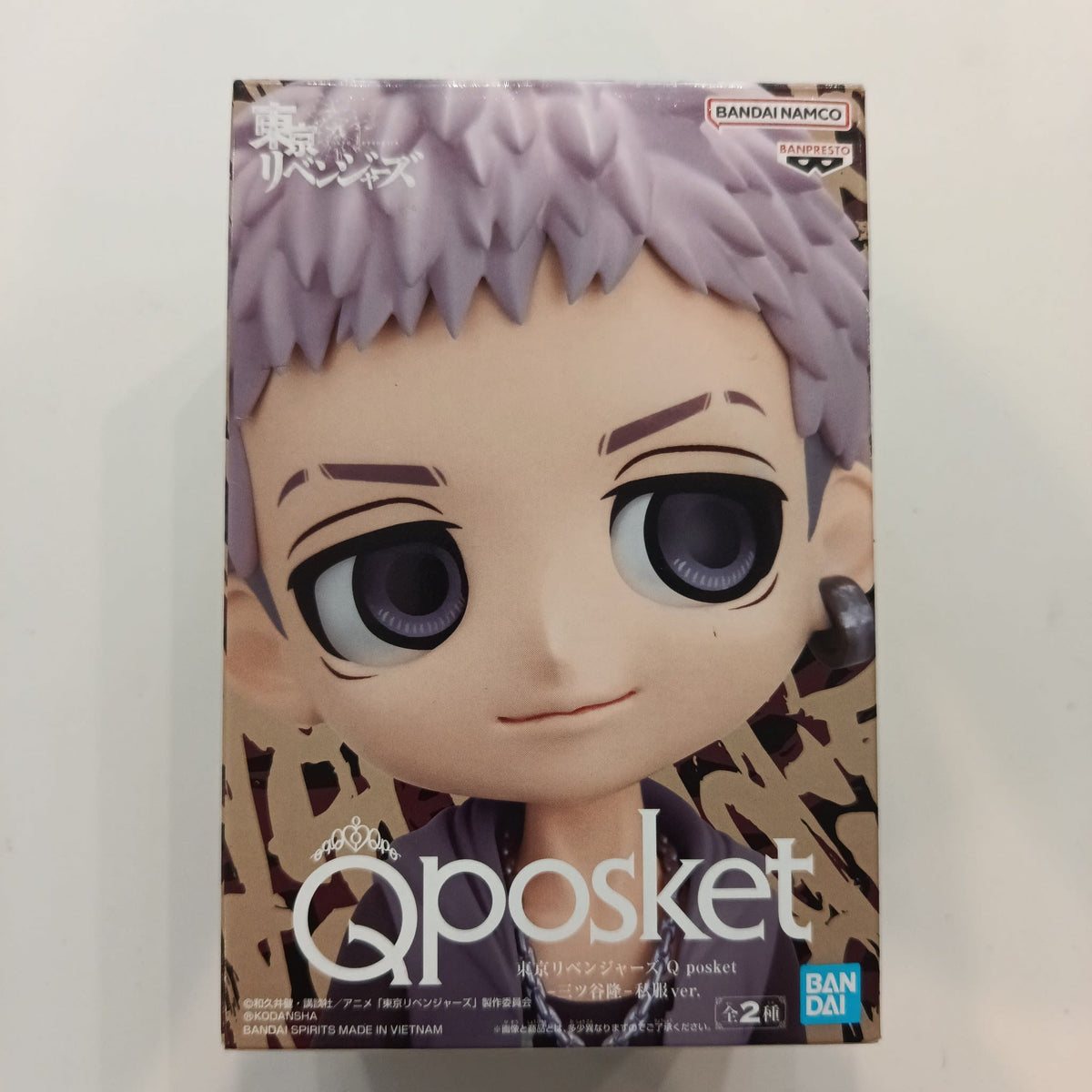 Q Posket Tokyo Revengers Q Posket Takashi Mitsuya