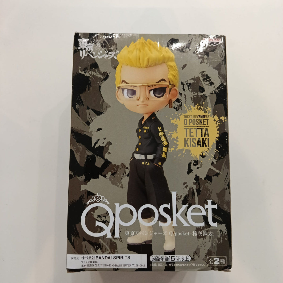 Banpresto Q Posket Tokyo Revengers Q Posket Tetta Kisaki - view 2