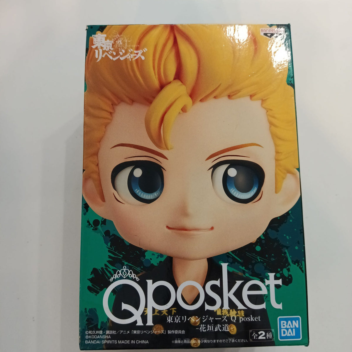 Q Posket Tokyo Revengers Q Posket Takemichi Hanagaki