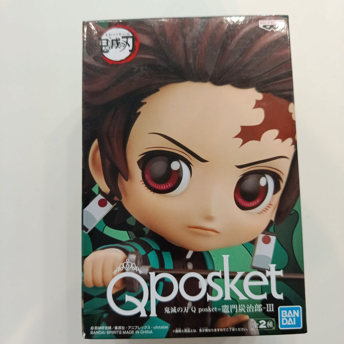 Q Posket Demon Slayer: Kimetsu no Yaiba Q Posket Tanjiro Kamado