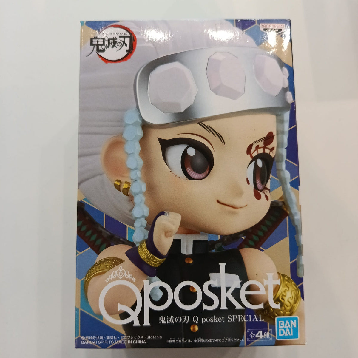 Q Posket Kimetsu no Yaiba Q Posket SPECIAL Tengen Uzui - view 2