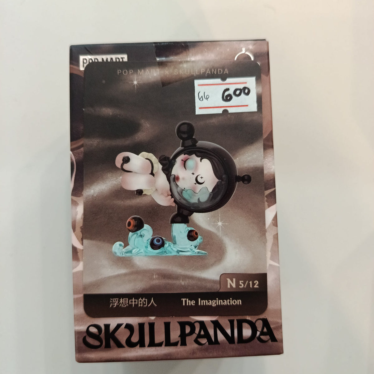 Pop Mart Skullpanda Skullpanda – The Imagination - view 2
