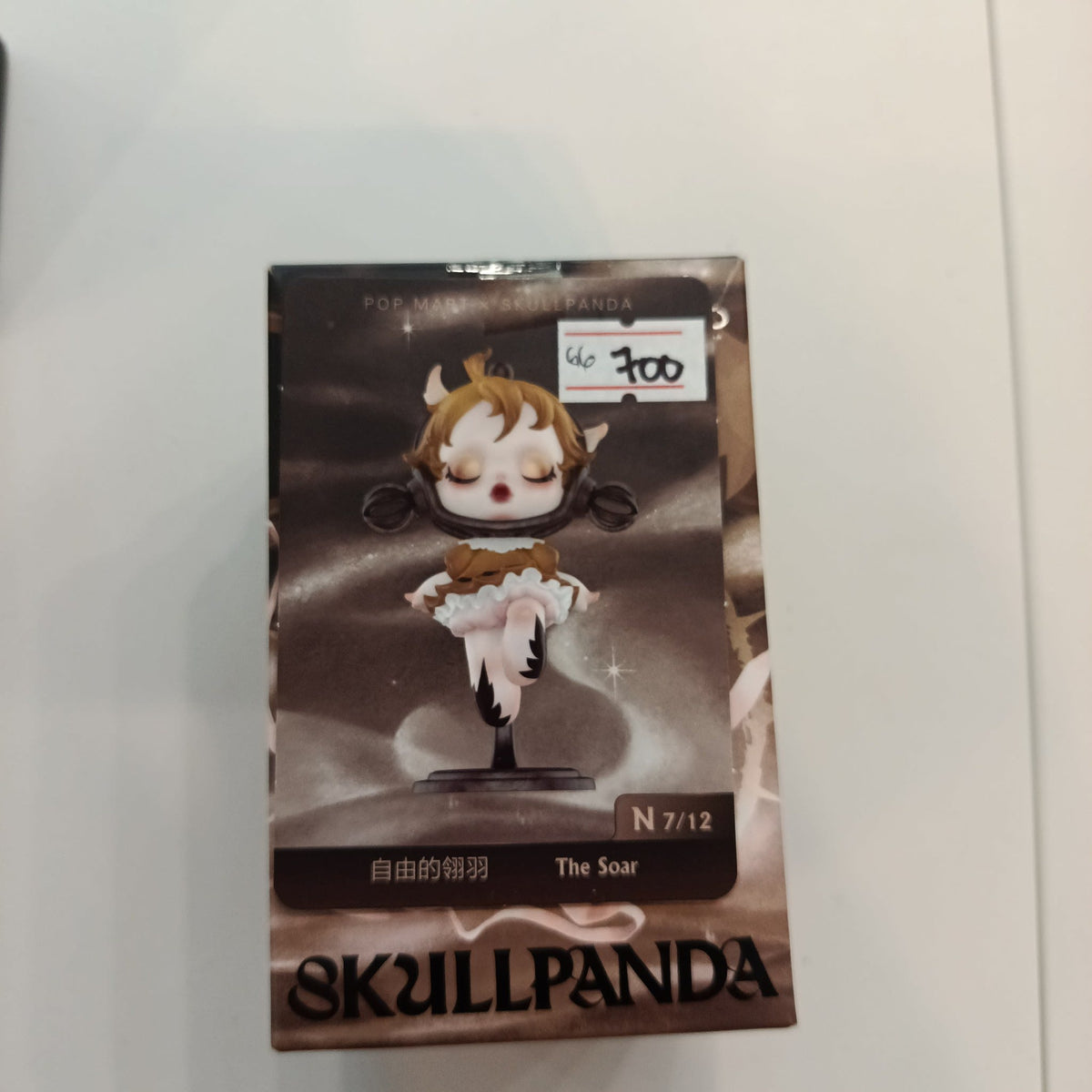 Pop Mart Skullpanda The Soar (自由的翅羽) - view 2