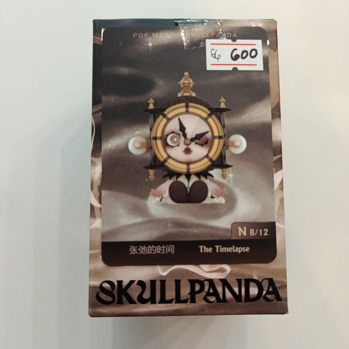 Pop Mart Skullpanda The Timelapse - view 2