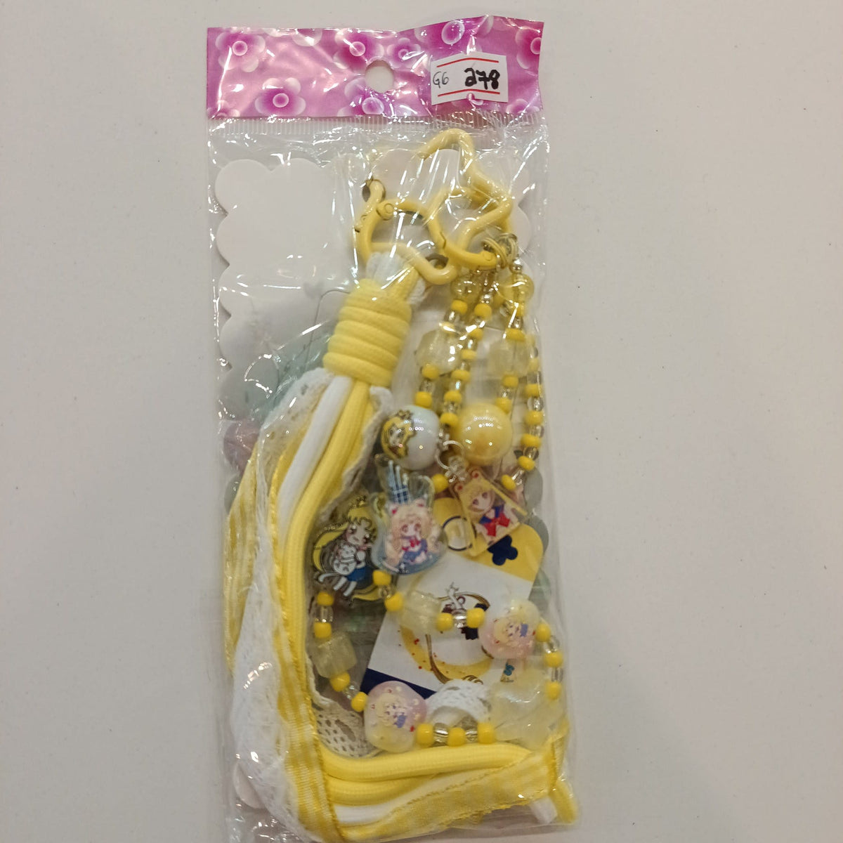 Sailor Moon Sailor Moon Charm Keychain Set Sailor Moon / Chibiusa